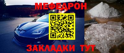 дурь Малоярославец