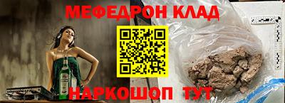 дурь Малоярославец