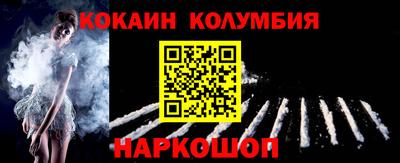 герыч Мариинск