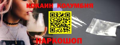герыч Мариинск