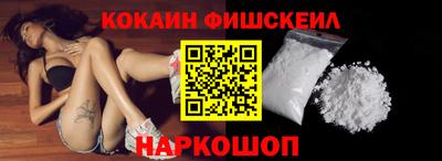 герыч Мариинск