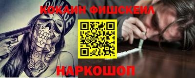 дурь Малоярославец