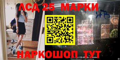 дурь Малоярославец