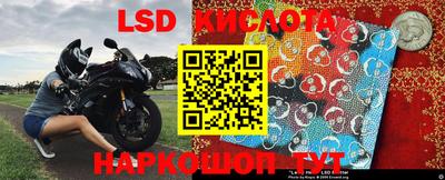 дурь Малоярославец
