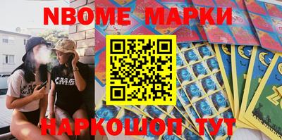 дурь Малоярославец