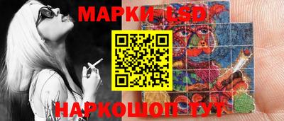 кристаллы Малгобек