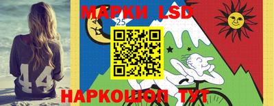 герыч Мариинск