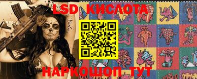 дурь Малоярославец