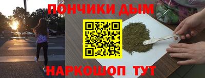 герыч Мариинск