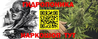 дурь Малоярославец