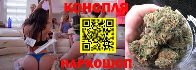 дурь Малоярославец