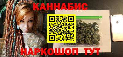 дурь Малоярославец