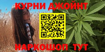 дурь Малоярославец