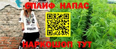 дурь Малоярославец