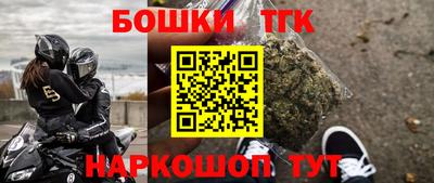 герыч Мариинск