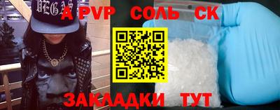 дурь Малоярославец
