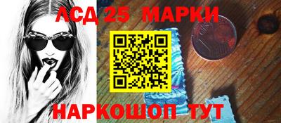 дурь Малоярославец
