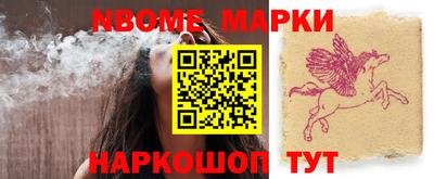 кристаллы Малгобек