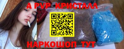 дурь Малоярославец