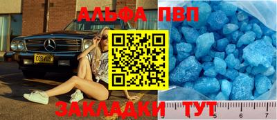 герыч Мариинск