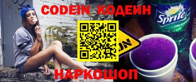 кристаллы Малгобек