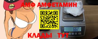 дурь Малоярославец