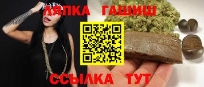 дурь Малоярославец