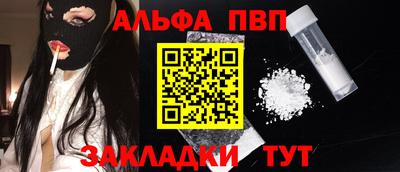 дурь Малоярославец