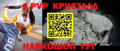 дурь Малоярославец